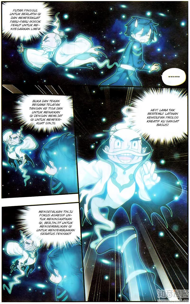 Battle Through the Heavens Chapter 225 halaman 6